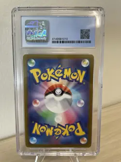 Radiant Charizard CGC 10 S10b Pokemon GO 011/071 Holo Kagayaku Japanese - Image 2