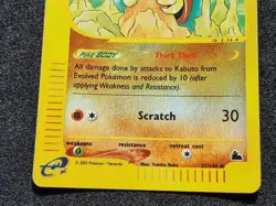 Kabuto 37/144 Skyridge 2003 Reverse Holo e-series Pokemon Card TCG - Image 4