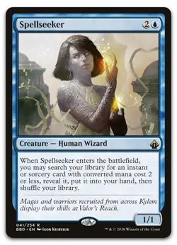 Spellseeker #41 (LP) Battlebond BBD Magic MTG - Image 1