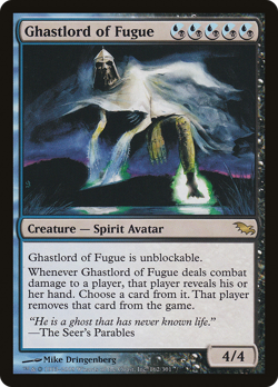 Ghastlord of Fugue #162 (HP) Shadowmoor SHM Magic MTG - Image 1