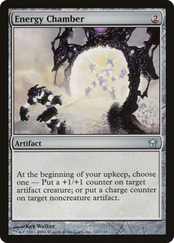 Energy Chamber #117 (MP) Fifth Dawn 5DN Magic MTG - Image 1
