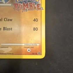 Pokemon Lucario 12/16 Rumble - Image 5