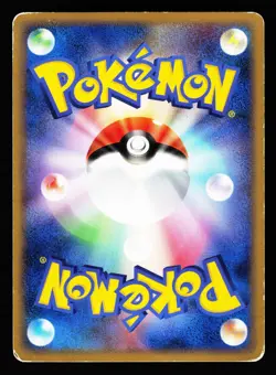 Dialga M 016/022 Movie Random Pack 2009 Pokemon Japanese HP - Image 2