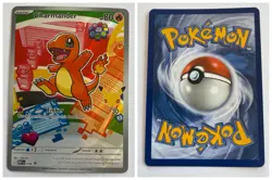 Pokemon First Partner Illustration Collection Series 1 Kanto Gen 1 Starters Set - Image 3