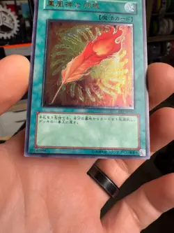 Yu-Gi-Oh yugioh A Feather of the Phoen FET-JP037 Ultimate Rare Relief Japan - Image 4