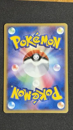 Pokemon Pikachu Delta 112/Pcg-p Meiji Promo Card 2005 Japanese Edition - Image 3