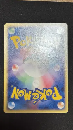 Pokemon Pikachu Delta 112/Pcg-p Meiji Promo Card 2005 Japanese Edition - Image 4