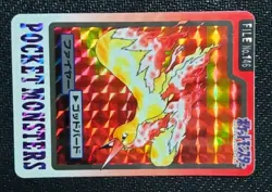 1997 Bandai Carddass Legendary Birds Trio Set #144/145/146 Pokemon Cards Vintage - Image 3