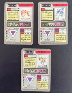 1997 Bandai Carddass Legendary Birds Trio Set #144/145/146 Pokemon Cards Vintage - Image 5