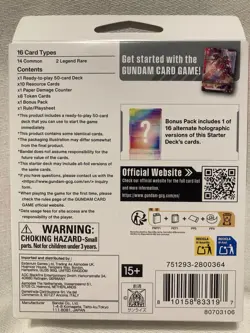 Gundam Card Game Starter Deck ST03 Zeon’s Rush English New Factory Sealed - Image 2