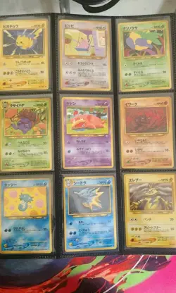 Neo Genesis 100% Complete MASTER SET 96/96 Japanese Pokemon Cards LP/NM - Image 1
