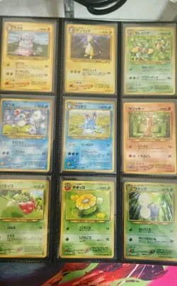 Neo Genesis 100% Complete MASTER SET 96/96 Japanese Pokemon Cards LP/NM - Image 4