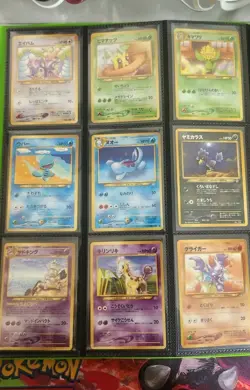 Neo Genesis 100% Complete MASTER SET 96/96 Japanese Pokemon Cards LP/NM - Image 5