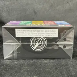 BANDAI ONE PIECE Card Game Premium Booster CARD THE BEST Storage seal Box set JP - Image 4