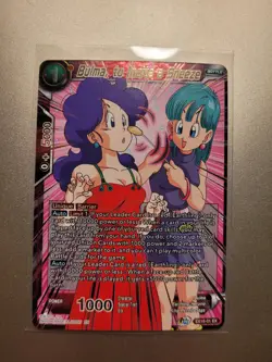 EX19-01 EX Bulma, to Incite a Sneeze - FOIL Dragon Ball Super Card Game - Image 1