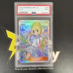Full-Art Lillie Pokemon 2022 csmLC Lillie Gift Box Chinese 005/005 PSA 9 - Image 2