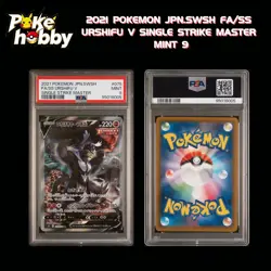 Pokemon TCG Single Strike Urshifu V 151/163 Battle Styles Alternate Art PSA 9 - Image 1
