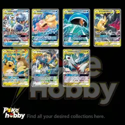 Pokemon Card 7 Pieces TAG TEAM GX Card RR HOLO CSM2aC Sun&Moon Chinese - Image 1