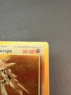 Kabutops 9/62 Unlimited Holo Rare - Pokemon Fossil Set MP - Image 5