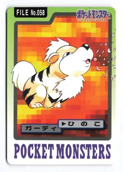 Growlithe NO. 058 Bandai Carddass Series 3-4 1997 Japanese Pokemon TCG MP - Image 2