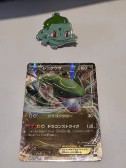 M-Rayquaza EX Holo XY 005/018 (Japanese) Pokemon TCG LP - Image 1