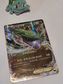 M-Rayquaza EX Holo XY 005/018 (Japanese) Pokemon TCG LP - Image 3