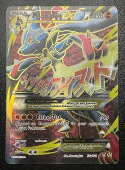 2017 Pokemon M Lucario EX Full Art 55a/111 XY Evolutions Ultra Rare Holo HP - Image 1