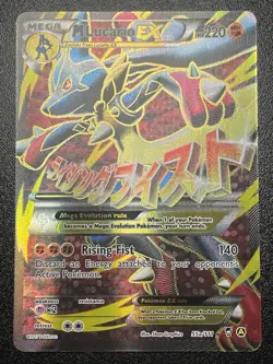 2017 Pokemon M Lucario EX Full Art 55a/111 XY Evolutions Ultra Rare Holo HP - Image 2