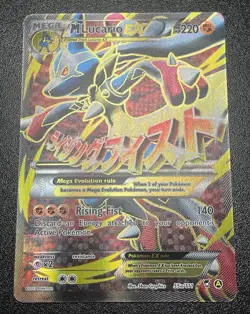2017 Pokemon M Lucario EX Full Art 55a/111 XY Evolutions Ultra Rare Holo HP - Image 3