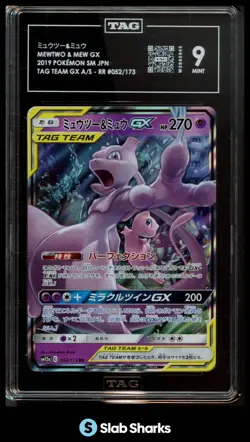 2019 POKEMON SUN & MOON MIRACLE TWIN (JAPANESE) #029/094 MEWTWO MEW GX TAG 9 - Image 1