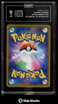 2019 POKEMON SUN & MOON MIRACLE TWIN (JAPANESE) #029/094 MEWTWO MEW GX TAG 9 - Image 2