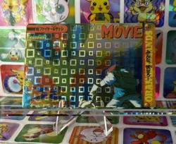 Pokemon Holo Vintage Pocket Monsters Vending Prism Sticker Nintendo Bandai 98 - Image 1