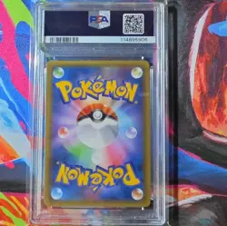 Pokemon PCP 25th Anniversary Ed Dark Gyarados 005/025 Holo Japanese PSA 10 - Image 2