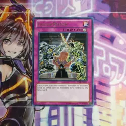 1X GOZEN MATCH CSOC-EN079 SDSB-EN039 TU08-EN011 MAMA-EN098 YUGIOH - Image 4