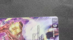 Gundam Card Game - GD04-033 Neo Zeong - LR+ - Image 2