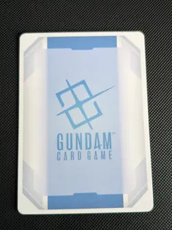 Gundam Card Game - GD04-033 Neo Zeong - LR+ - Image 3