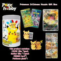 Sealed Box Pokemon Nuzzle Cheeks Plush Card Display ETB One Blind Chinese X6 - Image 2