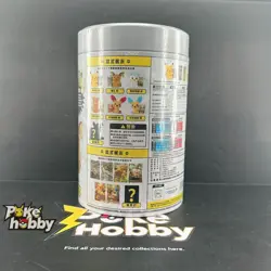 Sealed Box Pokemon Nuzzle Cheeks Plush Card Display ETB One Blind Chinese X6 - Image 4