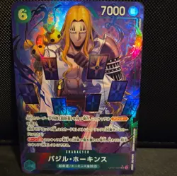 One Piece Card Game - Basil Hawkins (OP07-029) Japanese Alternate Art - Image 1