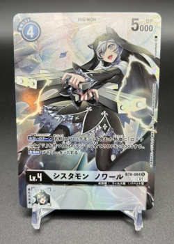 Sistermon Noir BT06-084 Parallel Double diamond Digimon Card Japanese - Image 1