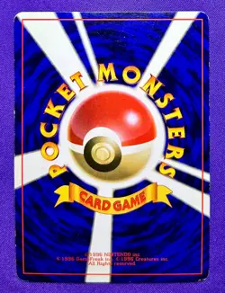 Gengar | No. 094 | Fossil | Vintage Pokemon TCG Card Japanese Old Back Holo | MP - Image 2