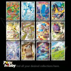 Battle Partners AR 12 Set 101-112/100 SV9 Pokemon Card Game Japanese-NM - Image 1