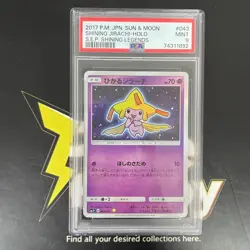 Japanese Shining Jirachi 043/072 Pokemon Card Shining Legends Sm3+ PSA 9 - Image 2