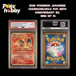 PSA 10 Charizard 001/025 S8a-P 25th Anniversary PROMO Pack-Pokemon Card Japanese - Image 1