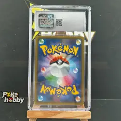 CGC 8 irachi 015/032 Holo CP3 Pokekyun Collection Japanese Pokemon Card - Image 2