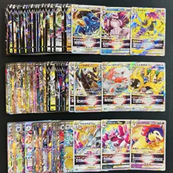 100 ex V Vstar RR RRR Holo Full Arts Lot Set Pokemon Japanese Cards T661 - Image 1