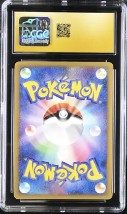 CGC 10 Pristine Heatran M 005/022 Movie Commemoration Random Pack 2009 Pokemon - Image 2