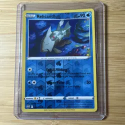 Relicanth - 044/195 - REVERSE HOLO - Silver Tempest - Pokemon - NM/M - Image 1