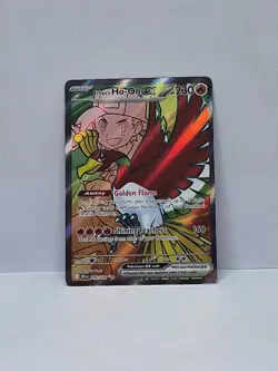 🔥2025 POKEMON DESTINED RIVALS🔥 209/182 💥ETHANS HO-OH EX💥 FULL ART ULTRA RARE - Image 1