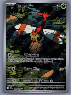 Yanma 183/182 - Pokemon TCG Destined Rivals Illustration Rare NM - Image 1